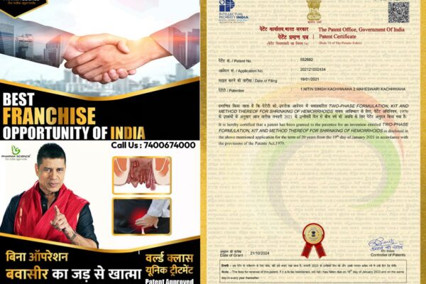 Pharma ScienceTM: Revolutionizing Ayurveda with Patented Treatments & Unique Business Models