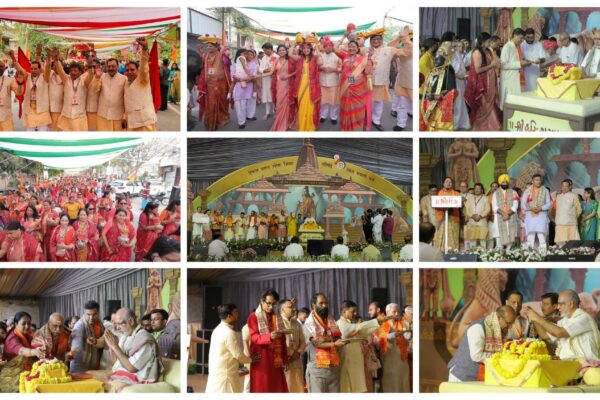 Grand event of “Ekal Shri Ram Katha” was organized on the occasion of the ‘Silver Jubilee Year’ of Ekal Bharat Lok Shiksha Parishad