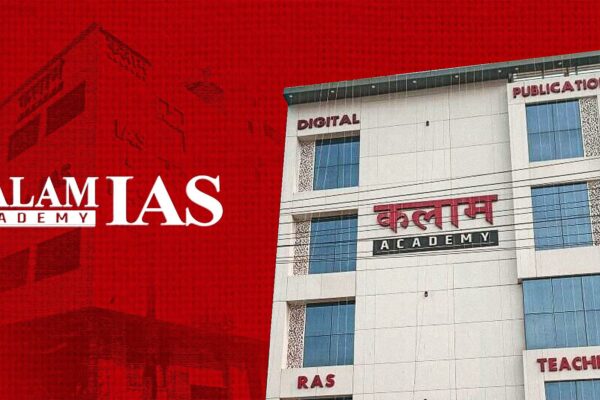 Kalam IAS Academy Expands Quality UPSC Coaching Across Delhi, Jaipur & Sikar