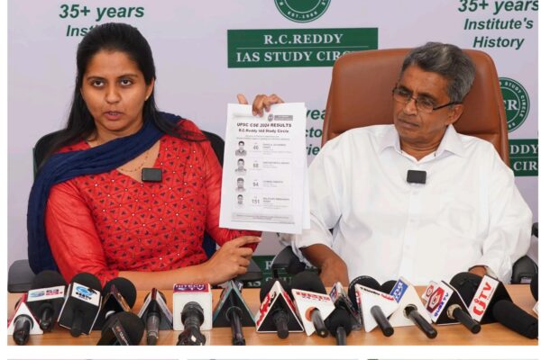 R.C. Reddy IAS Study Circle Celebrates 27 Rankers, Including AIR 46 Ravula Jayasimha Reddy, Marking Coaching Excellence