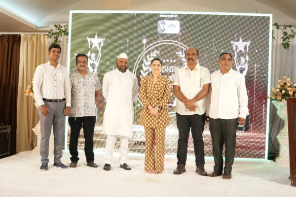 KPM Media Honours Entrepreneurs with the ‘Maharashtra Udyog Gaurav Awards 2025’