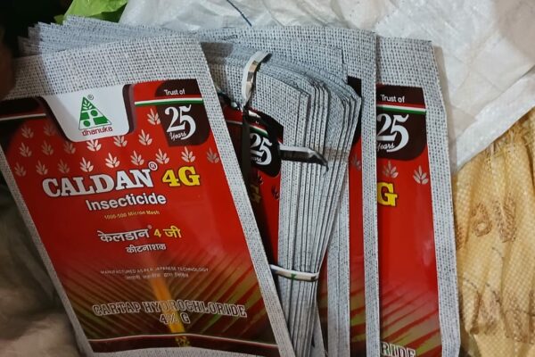Hapur Police Bust Counterfeit Agrochemical Packaging Racket