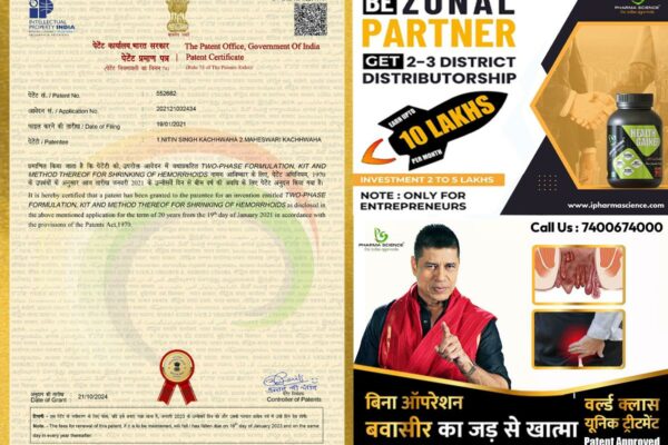 Pharma ScienceTM Revolutionizes Ayurveda with Patented Treatments and Zero-Investment Business Model