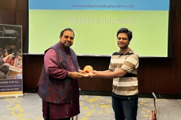 The Indian Guitar School Brings Personalized, Student-Centric Guitar Learning to the Online Space