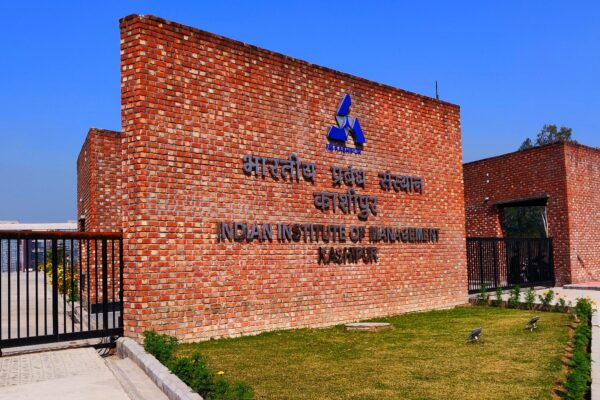IIM Kashipur to Host 5th Edition of Management Education and Research Colloquium