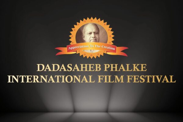 Dadasaheb Phalke International Film Festival – DPIFF
