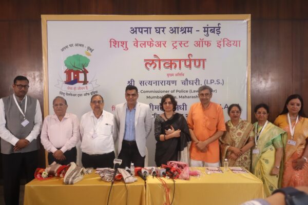 Mumbai’s First “Apna Ghar Ashram” for Shelterless Women