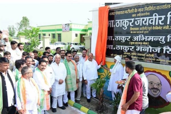 Newly Built Nagar Panchayat Office Inaugurated in Barauli, Aligarh