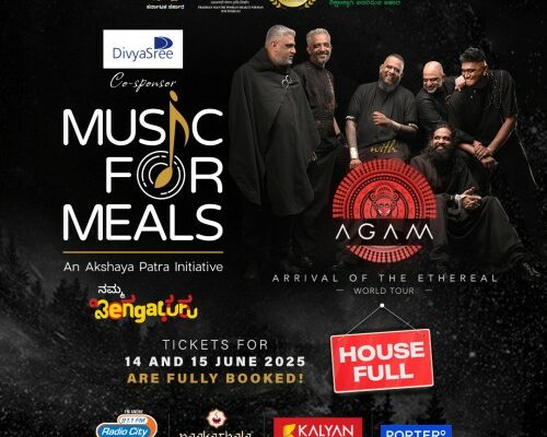 Music for Meals: A Symphony of Service by The Akshaya Patra Foundation featuring AGAM Band