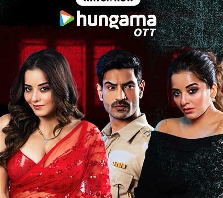 Monalisa Starrer “Judwaa Jaal” Now Streaming on Hungama OTT – A Twisted Tale of Love, Lies & Murder