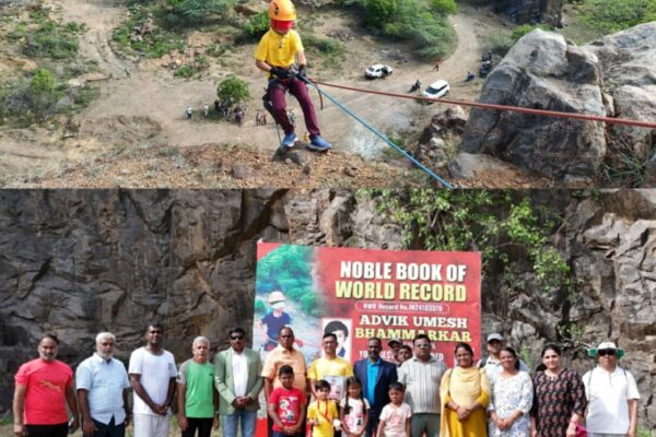 7-YEAR-OLD ADVIK UMESH BHAMMARKAR SETS NOBLE WORLD RECORDS AS YOUNGEST TO COMPLETE BLINDFOLDED RAPPELLING FROM 155 FEET