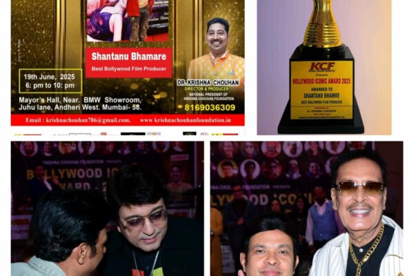 Shantanu Bhamare, a talented Bollywood film producer and actor, has been awarded the ‘Best Bollywood Film Producer