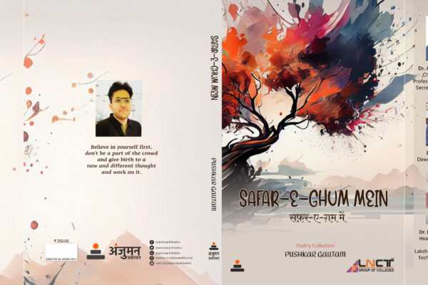Safar-E-Ghum Mein: Cover Page Reveal of Upcoming Title to Be Specially Honoured by Esteemed LNCT Academicians