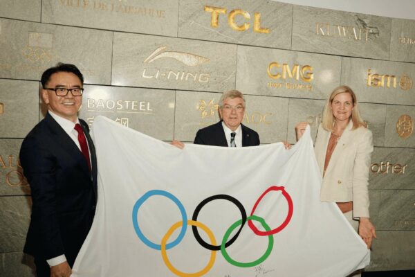 TCL Celebrates International Olympic Day with Donors’ Wall Unveiling at Olympic Museum