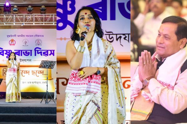 Anubhuti Goswami Headlines Bishnu Rabha Divas Celebration in Mumbai with Healing Rendition