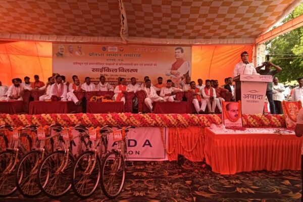 176 Bicycles, 105 Villages, One Vision for Education: Avaada Foundation Empowers Young Achievers in Uttar Pradesh