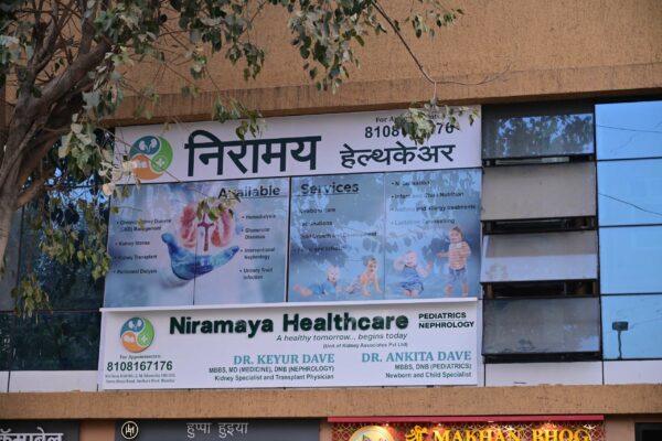 Precision Over Procedure: How Niramaya Health Care Is Setting a New Benchmark for Specialist-Led Consultation in Mumbai