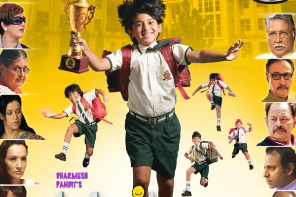Film “Take It Easy” – Buy one ticket and get another free!, releasing on 4th July