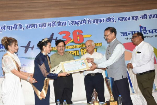 Ragini Arvind Dwivedi has been crowded as the Miss India Titanic Beauty 2025 Conferred by the Chief Air Marshal Mr. Pramod Kumar Shrivastava