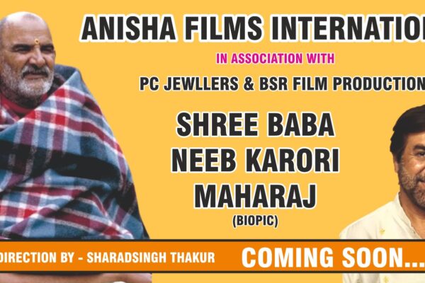 Biopic on Shri Neeb Karoli Baba Wraps Filming: A Spiritual Journey Brought to the Big Screen