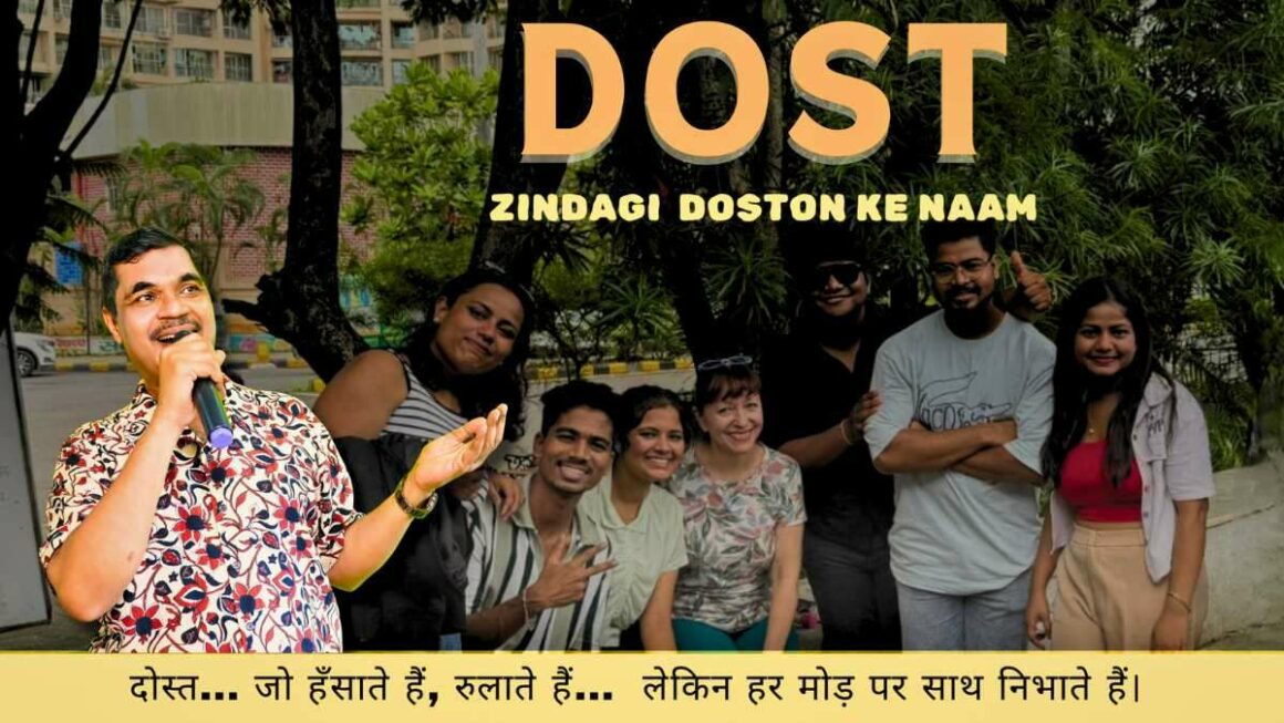 Capt Virendra Mishra, Merchant Navy, music video, DOST Zindagi Doston Ke Naam