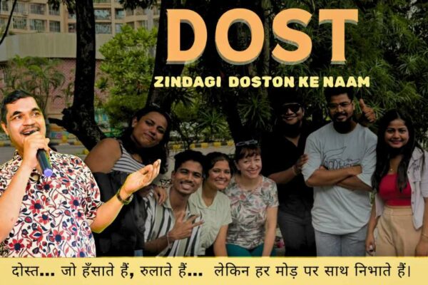 Capt. Virendra Mishra releases music video ‘DOST – Zindagi Doston Ke Naam’