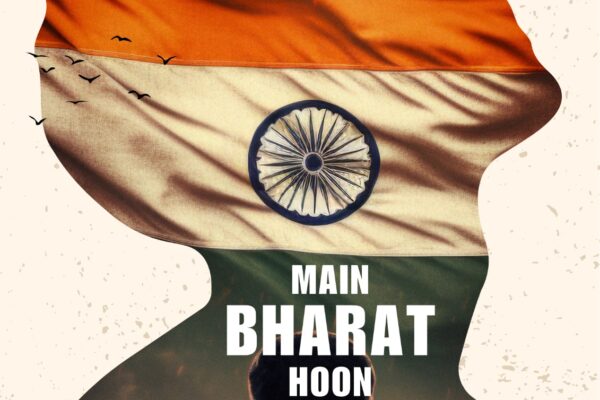 Bharat YEF and DilSe – The Happyness Company Pvt. Ltd. Launch