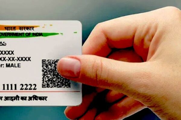 Aadhaar Card: Unlocking Your Digital Identity