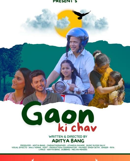 Gaon Ki Chav short film, Gaon Ki Chav ,Aditya Bang director, Filmonk Entertainment, climate change short film India, Konkan Maharashtra film, Indian short film festivals, environmental awareness movi