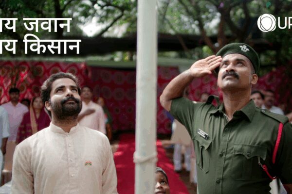 UPL Honours India’s Unsung Heroes this Independence Day with  a special film ‘Jai Jawan, Jai Kisan’