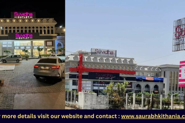 P.D. Hospitality Unveils Prime Commercial Project on NH-1, Murthal