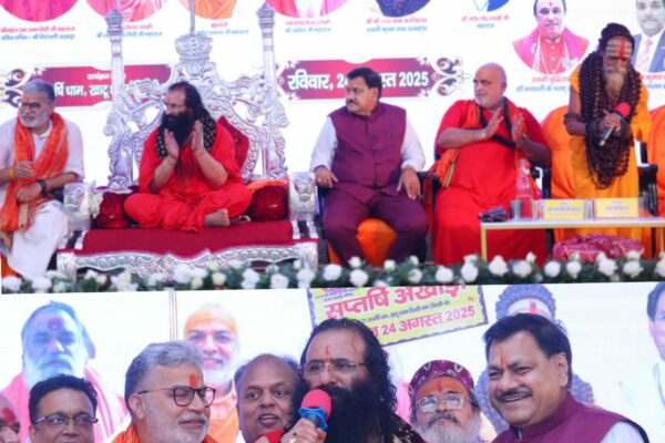 Formal Declaration and Inauguration of Sanatan Saptarishi Akhara at Khatu Shyam Delhi Dham