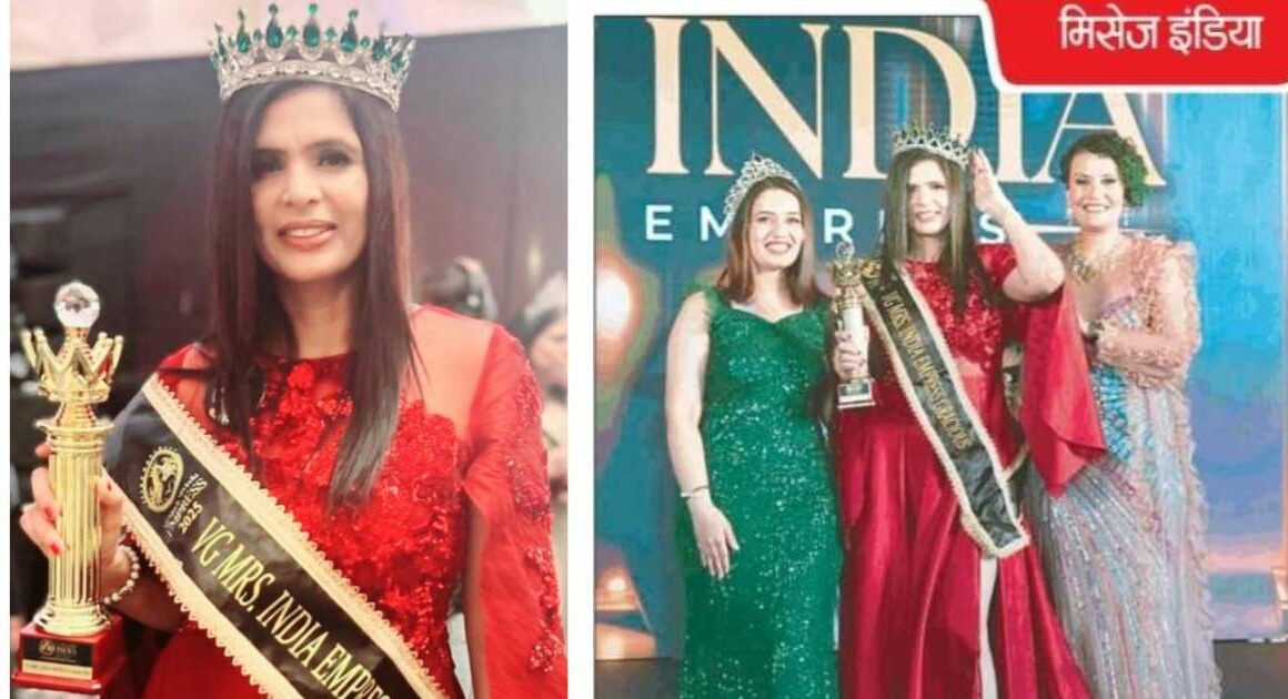 Tags Jyotsna Rao Bakshy, VG Mrs India Gracious 2025, Beauty Pageant Winner, Gurgaon Life Coach, Spiritual Healer, Women Empowerment.