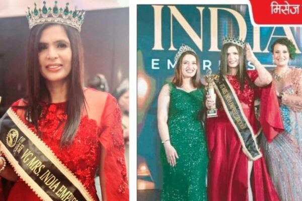 From IT Professional to Pageant Queen: Spiritual Healer’s Remarkable Journey
