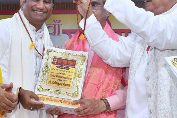 Pt. Dr. Sanjeev Kumar Srivastava Honored with Prestigious “Jyotish Mahamahopadhyaya” Award