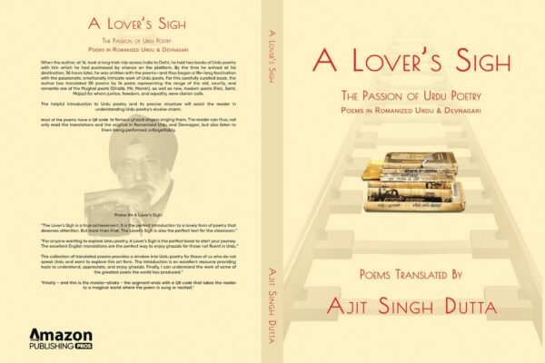 Love, Longing, and Loss: The Emotional Landscape of Urdu Poetry
