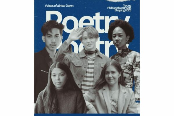 Voices of a New Dawn: The Young Philosophical Poets of 2025