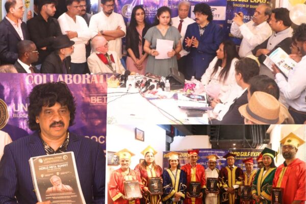 Towards INDO GULF TRADE CITY IN SAUDI ARABIA by INDO GULF EXPOS (BAHRAIN) & Aerobott, Brain Hap