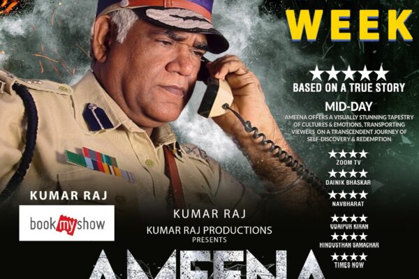 AMEENA – 74 Weeks of Unshakable Impact