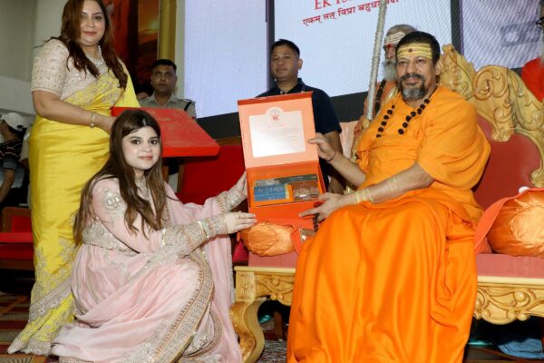 Historic Launch of ‘Ek Ishwar’ App by Samreedhi Bajaj & Rashmi Bajaj at Haridwar