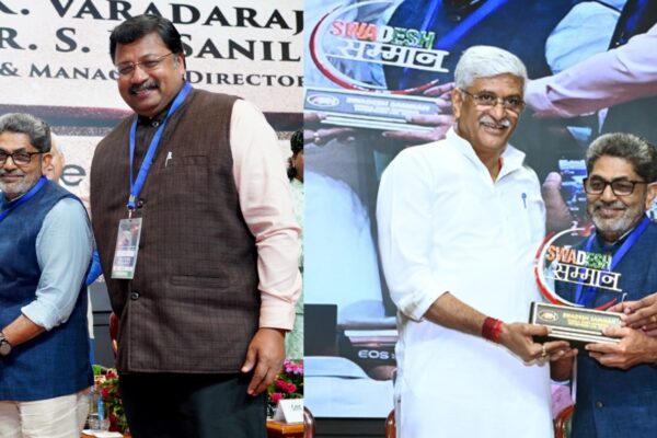 Kerala State Financial Enterprises Wins Coveted National Award