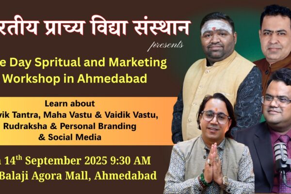 Ahmedabad to Witness a Life-Changing Spiritual Workshop on September 14, 2025