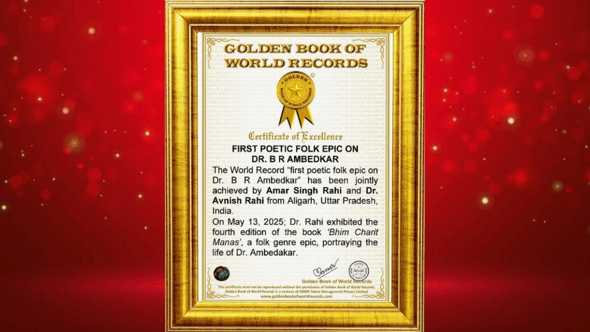Aligarh Father-Son Duo Creates World Record with Epic “Bheem Charit Manas”