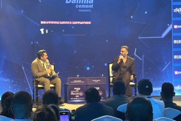 The Conclave 2025 Wraps on a Powerful High Note