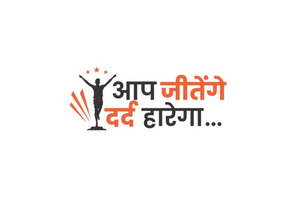 Breaking Free from Pain: How Dr. Satyam’s Pain Healthcare is Transforming Lives in Varanasi