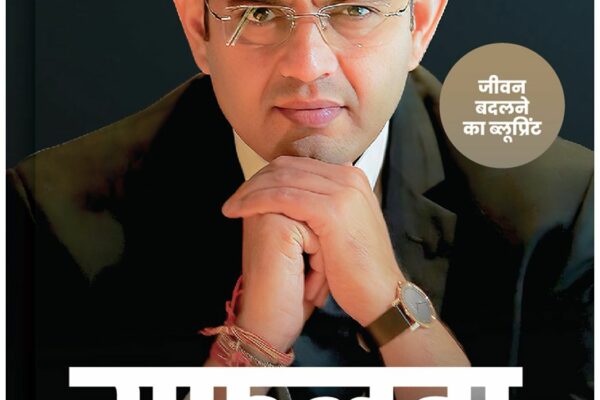 Sonu Sharma’s New Book “24 Chapters of Success” Launched with Grandeur in Delhi