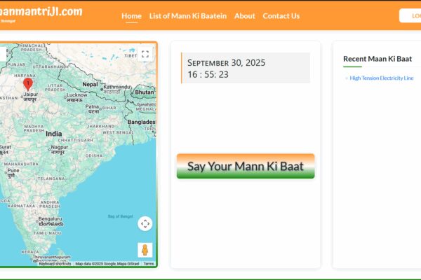 Har Bharatiya Ke Mann Ki Baat, Pradhanmantriji Ke Liye – Citizens Get a Voice on Pradhanmantriji.com