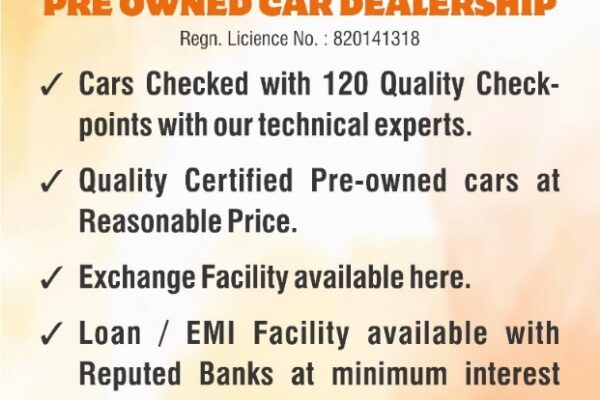 Top Town Cars – Maharashtra’s Premier Destination for Verified Used Cars