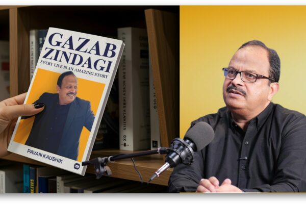 Self-Relatable Fiction Books Are Non-Judgemental Companions, Reduce Stress by Up to 70% – Pavan Kaushik, Author of Gazab Zindagi