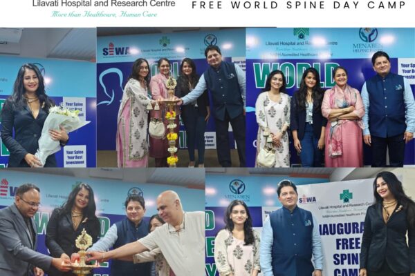 Rajiv Mehta, Supriya Pathak, Sanah Kapur,  Rupali Suri, Reshma Mehta, Puja Mehta Inaugurate Lilavati Hospital’s Free Spine Camp on World Spine Day